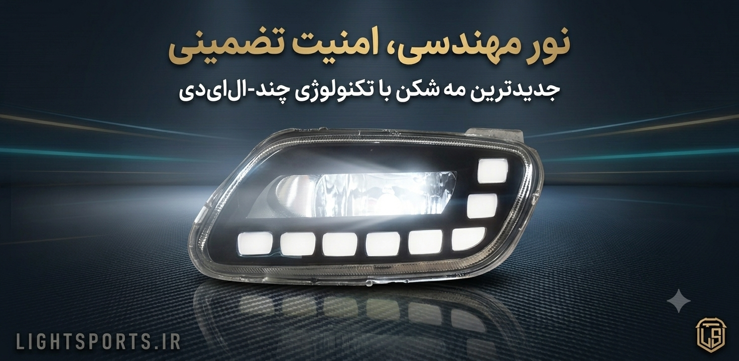 اپل واچ